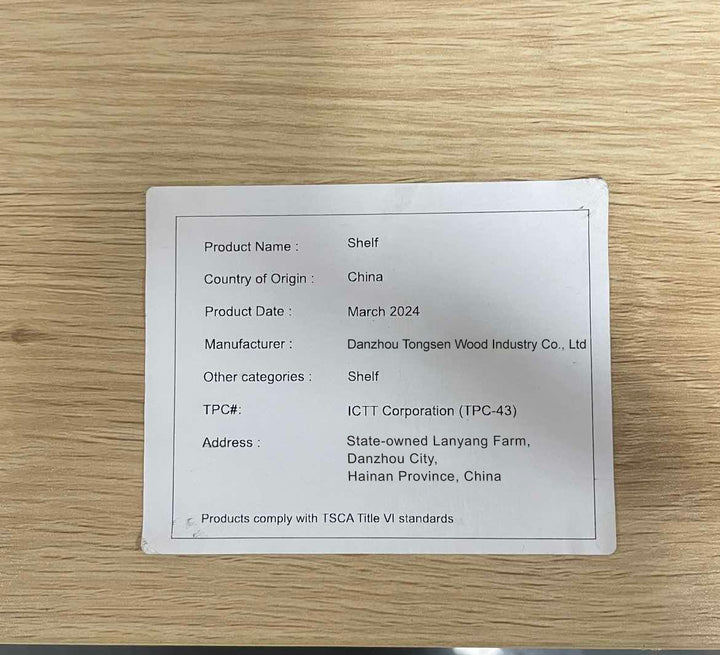 20684590