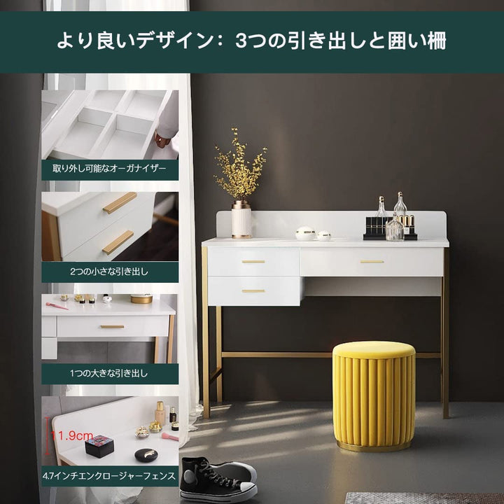 Modern White Vanity Desk with 3 Drawers & Gold Metal Legs – Compact Makeup Table or Computer Desk with Storage & Anti-Fall Fence for Bedroom or Home Office Peach Maple