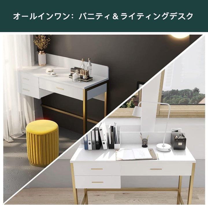Modern White Vanity Desk with 3 Drawers & Gold Metal Legs – Compact Makeup Table or Computer Desk with Storage & Anti-Fall Fence for Bedroom or Home Office Peach Maple